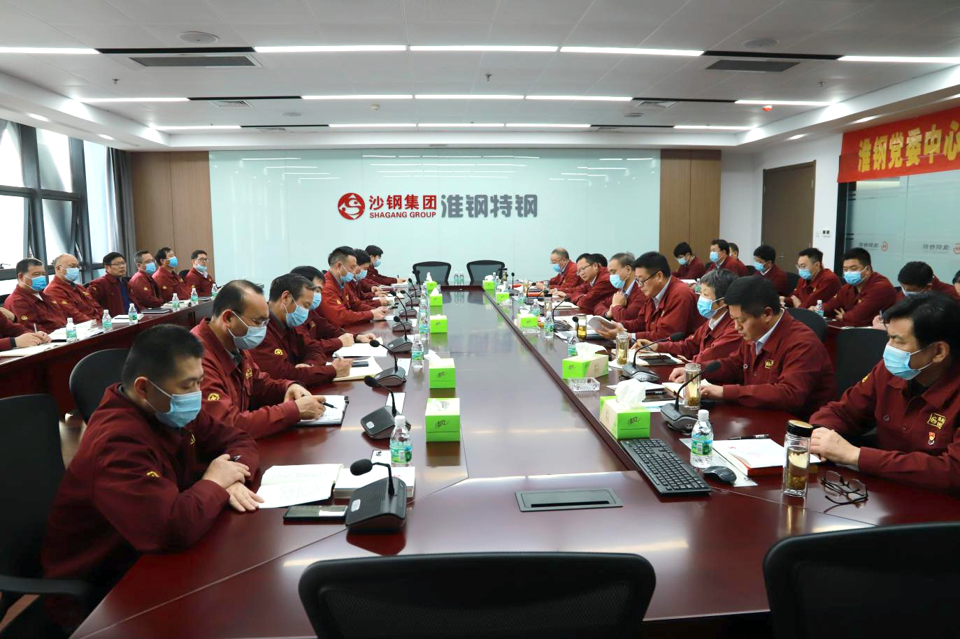 高擎思想之旗 凝聚奮進(jìn)力量 公司黨委召開(kāi)中心組(擴(kuò)大)學(xué)習(xí)黨的二十大精神專(zhuān)題會(huì)